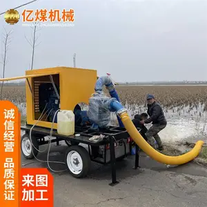 ����SAW200-150-20�ƶ����۱ó� ������� ʹ�÷��� ������