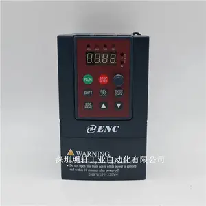 EDS800-2S0004N 易能变频器0.4KW 400W 220V 单相输入国产变频器