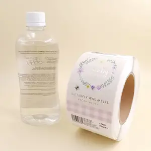 间隔胶湿巾封口标签促销产品半胶贴纸 UV局部除胶日化品醒目贴