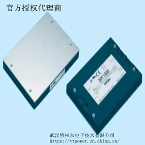 cosel：科索AC/DC 功率模块式电源 DPF1000