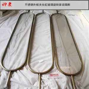 青岛酒店定制现代简约长虹玻璃隔断不锈钢屏风客厅浴室雕花金属