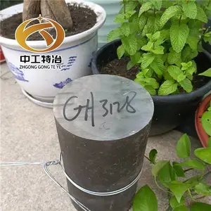 ���� N10001����� NS3201�����˻�� Բ�ֶͰ� �����͵��� ��ͼ�ӹ�
