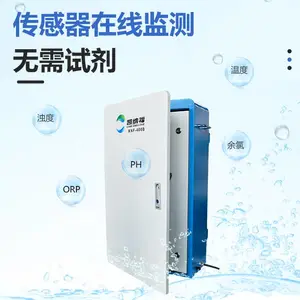 游泳馆水质监测系统-半自动化运行-KNF-400B-1