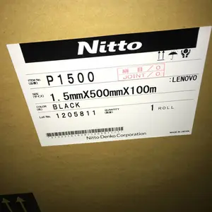 供应日东P1506超薄、复原性强的垫片密封泡沫