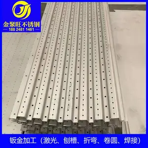 304拉丝抗指纹机箱折弯 201斜角机柜钣金加工 不锈钢制品焊接