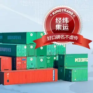 铝卷/铝板转口第三国/沙特阿拉伯/巴西转口
