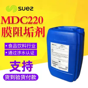 ��������ʿ MDC220�蹸�� ����GE��ɢ�� ˮ�����蹸�� ѭ��ˮ�蹸��