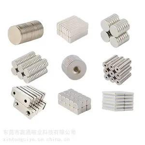 稀土磁铁厂家定制 圆形沉孔***磁铁方形强磁铁片 磁钢吸铁 石厂家