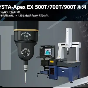 三丰品牌千分尺,卡尺,指示表,圆度仪,三坐标,高度计,表座,投影仪