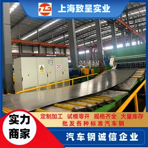 HC260Y+ZE ������ײ�� �ְ�־� ��***�ľ������� 0.3*800*C