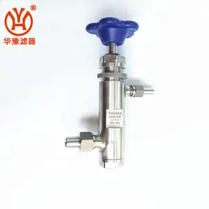 取样减压阀GN64Y-32P GQ64N-32P 华豫滤器