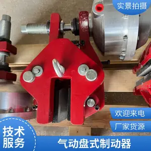 PDD������ʽ�ƶ����ͺ�PDD32 610*25.4-7870ǯ��ʽ�ƶ�����բ�ܳ�