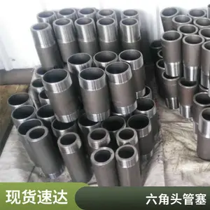HDPE˫�ڲ��ƹܽ�ͷ ֱͨ ��ͷ ��ͨ ����DN200/300/400/500/600