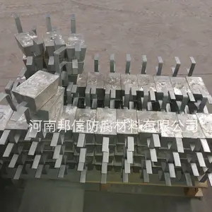 储罐管道防腐阳极块 阴极保护镁阳极