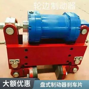 ����4SEɲ��ƬʧЧ������ʽ�ƶ���SBD200���ʲ�Ʒ���ð�ȫ�ȶ�