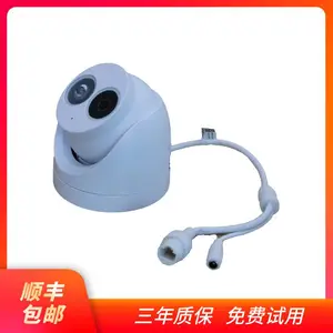 ��ӦD3040-00-I-P(2.8mm) 400��������������������ֽ���