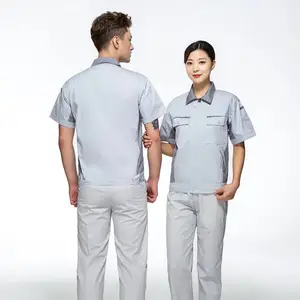 �ļ������������ͱ������� ����ʩ����������������S1