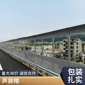 ���������� ��·����ǽ �糧��������·��������ǽС��סլ����