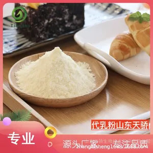 ��Ӧ����ۣ�25����������ԭ��/���������� ɽ���콾