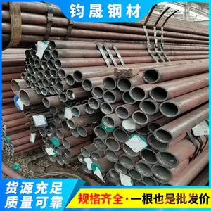20G高压锅炉管 GB/T5310无缝钢管 压力管道专用管