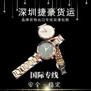 �綯��Ħ�γ����������ʿ������ ��������UPSר������ �ɽӵ�ز�Ʒ����س�������˫���ŵ���