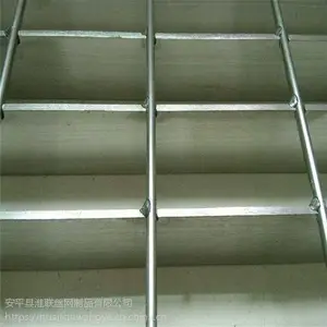 ����ˮ���ָ�դ �ȶ�п¥��̤���� �豸ƽ̨�ظ�դ