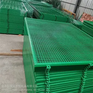 护栏网一米 圈地隔离网 草原围栏网