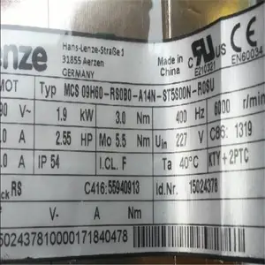 EMF2171IB/EMF2172IB/EMB9352-E�״ı�Ƶ��ģ��Lenze