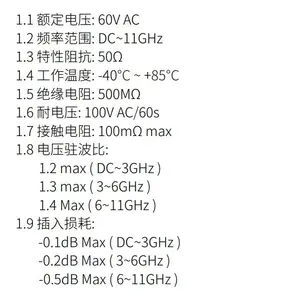 代理电连ECT818010311射频测试座