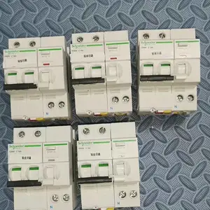 ԭװ��Ʒʩ�͵�С�Ͷ�·��IC65N3PC20A΢��/��������