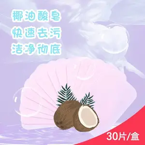 ���౦����ϴ��Ƭ���������ڿ�ȥѪ���º�***���ྻ���Ƭȥ��