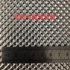 0.18-1个厚之间的#单面半圆球#花纹铝板