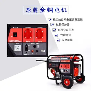 ���ٶ���5KW380V����Ӧ����Ԯ����������Яʽ���ͷ����