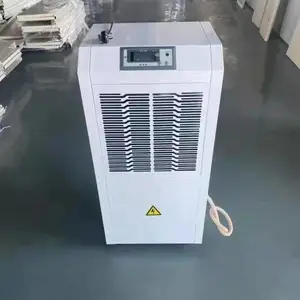 ��ˬ�Ƽ���Ӧ�ͺţ�QS-890C�����䶳�ͳ�ʪ��