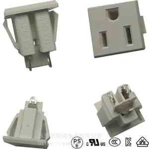 ��ɫ���������Դ���� �칫�豸Ʒ������оͭ�ſ�ʽ����ĸ��