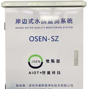 微型在线水质监测站 水产养殖、湖泊水质快速监测仪