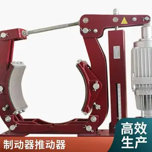 YBOZ-60-2����Һѹ�ƶ��� �����첽�綯�� Һѹ�Ƹ��ƶ���