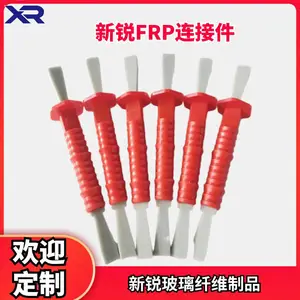 夹心墙板预制保温连接件新锐公司长期生产加工FRP拉结杆