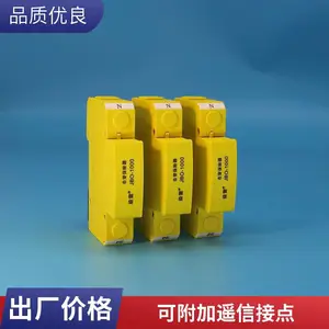 JBO-1000����ң�ű����ڵ��800V��������JB0-500