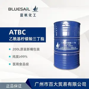 蓝帆 乙酰基柠檬酸三丁酯 ATBC 原厂新桶 环保***纯度 优级品