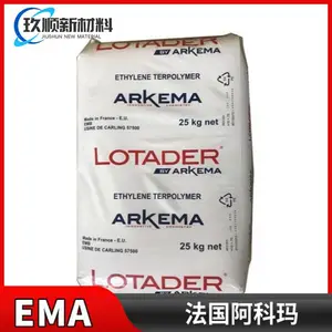 EMA���� ���������� 18 MG 02 ������Ϳ��Ӧ�� �������ܽ�ԭ��
