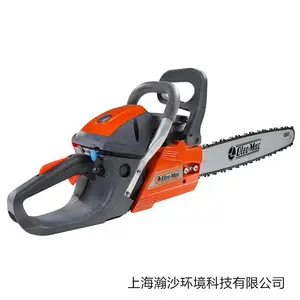 欧玛Oleo-Mac油锯GSH561二冲程伐木锯 汽油园林木材切割锯