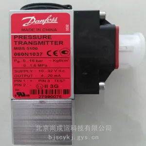 ��ӦDanfoss����˹ KPS80 ѹ������ 060L315766�ֻ�