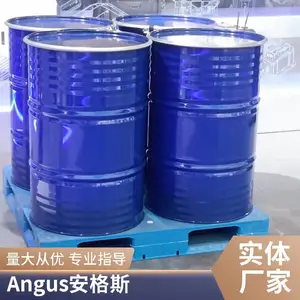 �������ϻ�ѧ(Dow) Angus����˹ �๦������AMP-95ˮ��Ϳ�ϻ�ˮ�Ծۺ�����ϵ���кͼ�