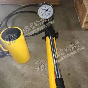 ú����LDZ-200ê�������� Я������ ������ָ��ʽê��������