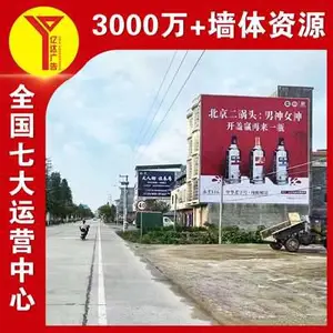����ǽ����,���³���ǽ�������,�����������ǽ��