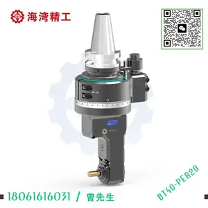 BT40-PER20角度头，定制侧铣头，微型角铣头,角铣头生产厂家