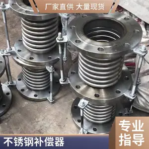 ����ֲ��Ʋ����� ���˺����Ʒ��ξ��ιܵ� ���Ƽӹ� ����