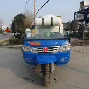 瑞控实业 五征五轮搅拌车 乡村修路小型混凝土罐车 水泥罐车厂家直供
