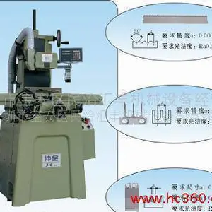 ���� ĥ ������ M618ĥ�� ���������ȶ�����ʱ���ӵ���Ӧ��